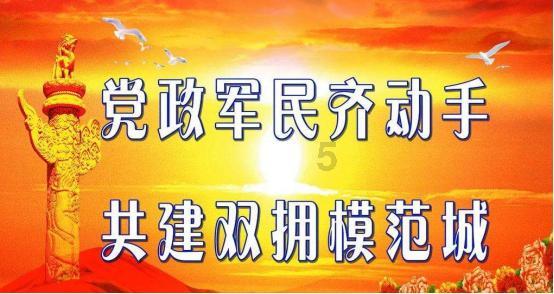 奢华年代